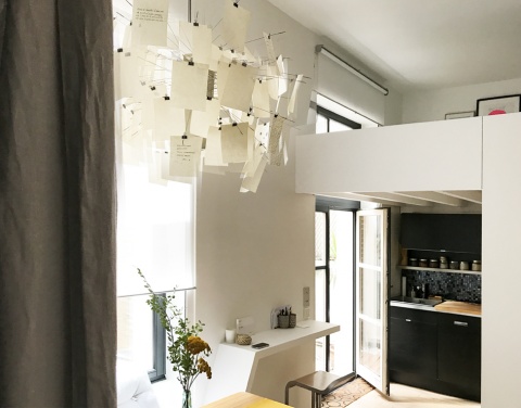 Petit espace. mezzanine, courette